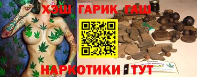дистиллят марихуана Гусев