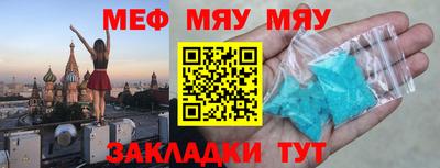 дистиллят марихуана Гусев