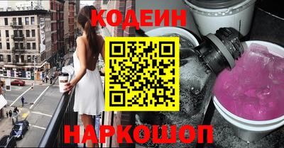 дистиллят марихуана Гусев