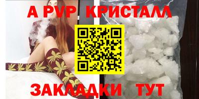 дистиллят марихуана Гусев
