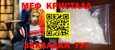 дистиллят марихуана Гусев