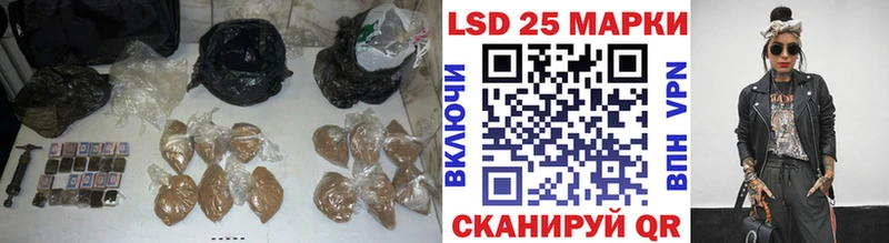 наркошоп  darknet состав  Лсд 25 экстази кислота  Когалым 