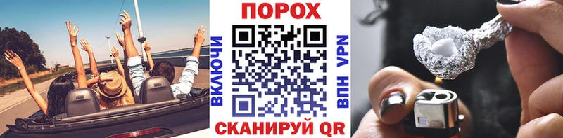 это телеграм  Когалым  Метамфетамин Декстрометамфетамин 99.9%  дарнет шоп 