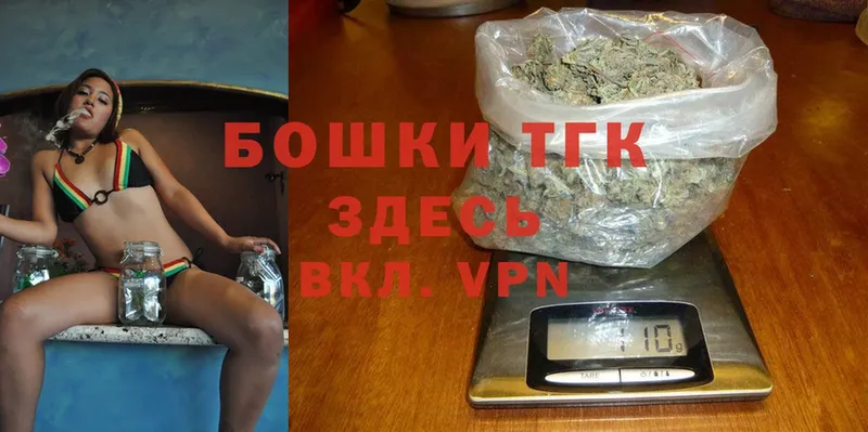 ссылка на мегу сайт  где найти   Когалым  Марихуана Ganja 